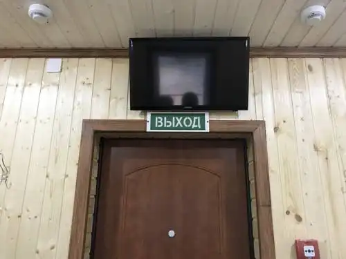 Охотник - 106