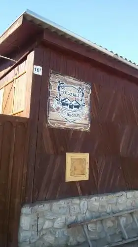 Усадьба Беликовых - 6