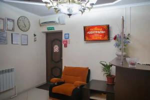 Гостиница «Централь», Майкоп