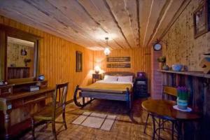 Saulgozi, Мурьяни