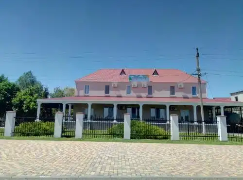 Laguna