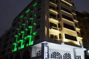 Samsun Kapris Hotel, Самсун