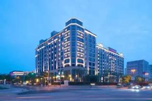 Crowne Plaza Shanghai Pujiang, An Ihg Hotel, Шанхай