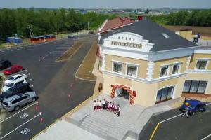 Отель «Европейский», Аксай