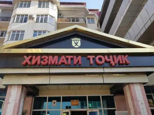 Hostel Marion