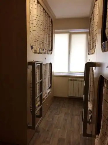 Капсула - 66