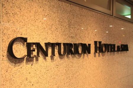 Centurion & Spa Kurashiki Station - 27