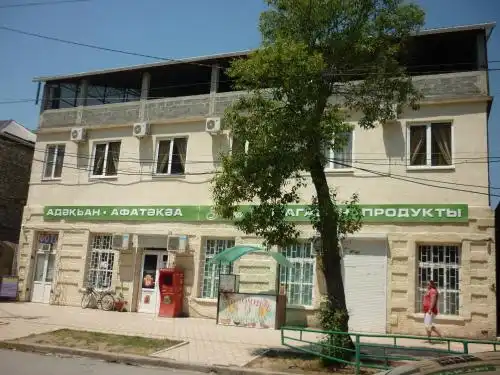 Кристина - 0