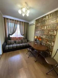 на Грибоедова 9 - 5