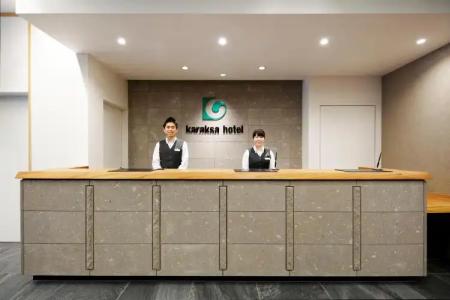 karaksa Sapporo - 25