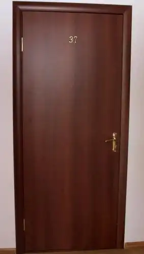 Флагман - 59