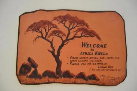African Kwela - 6