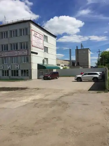 Стоп-Отель - 0