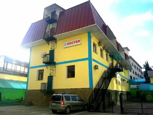Юг - 0