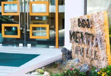 Menta City Boutique - 21