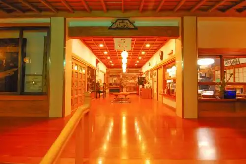 Koyasan Shukubo Fudoin - 0