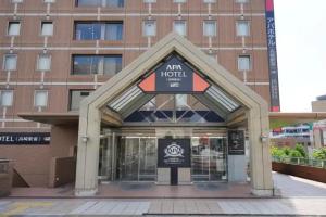 APA Hotel Takasaki Ekimae, Такасаки