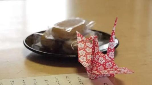 Niseko Hot Spring Ikoino Yuyado Iroha - 34