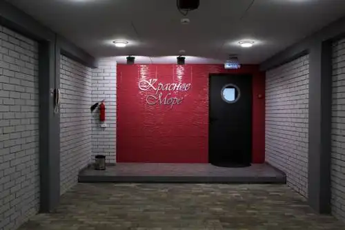 5 Морей - 68