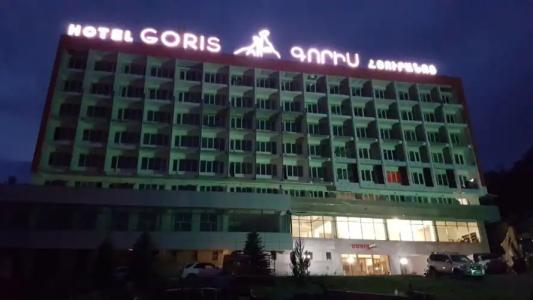 Goris - 0