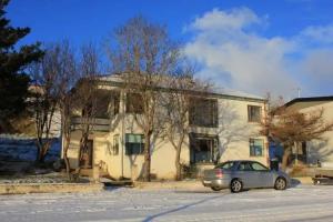 Kriukot, Хоульмавик