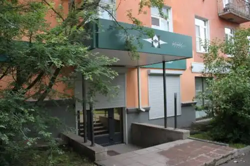 Харлэнд - 0