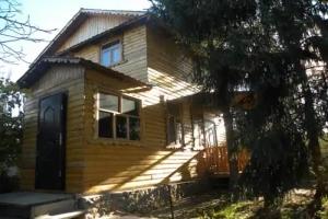 Мини-отель «EniRest», Каракол
