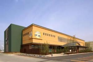 Капсульный отель «Sakaihama Rakuten Onsen Shofuku», Сакаи