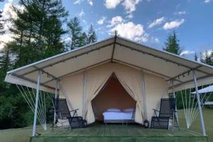 Глэмпинг «Сайкол», Курай