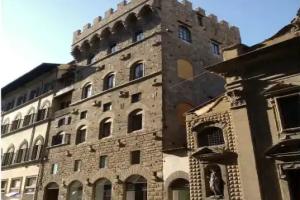 Мини-отель «Antica Torre Di Via Tornabuoni 1», Флоренция