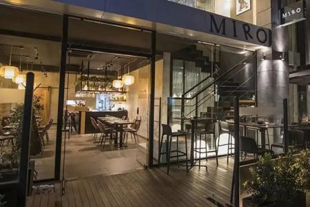 The George, Urban Boutique - 13