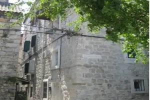 Гостевой дом «Split Central Guesthouse», Сплит