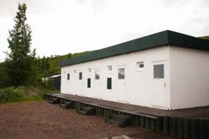 Guesthouse Svartiskógur Egilsstaðir, Эйдар