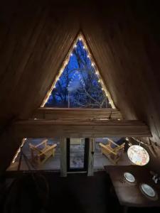 Глэмпинг на Краю Земли - 280