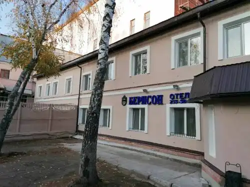 Лоукост-отель Берисон Астрономическая - 0