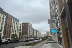 Отель «Asyl», Астана