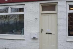 Hotel «-Chao Nl», Утрехт