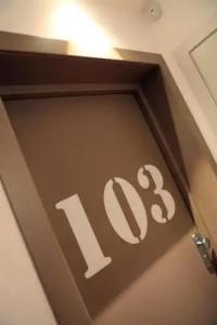 Copacabana Design - 51