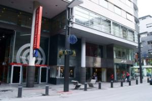 Centric Atiram Hotel, Андорра-ла-Велья