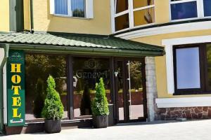 Отель «Женева», Тернополь