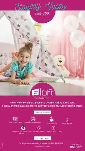 Aloft Bengaluru Cessna Business Park - 8