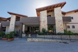 Hotel «Centova», Перуджа