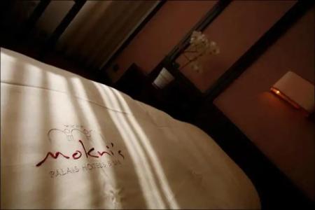 Mokni's Palais & Spa - 19