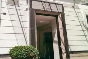 Hotel «Aurora», Висбаден