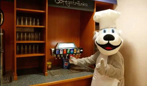 SonnenBayerischer Hof - 15