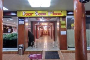 Отель «Four Sons Place»