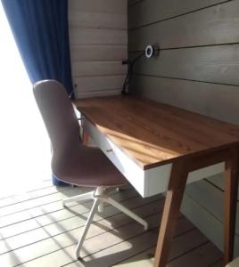 Тихая заводь 98 - 8