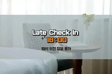 Lotte City Guro - 30