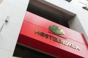 Hostel «Korea - Changdeokgung», Сеул