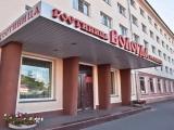 Двухместный номер Стандартный с видом на город (двуспальная кровать)